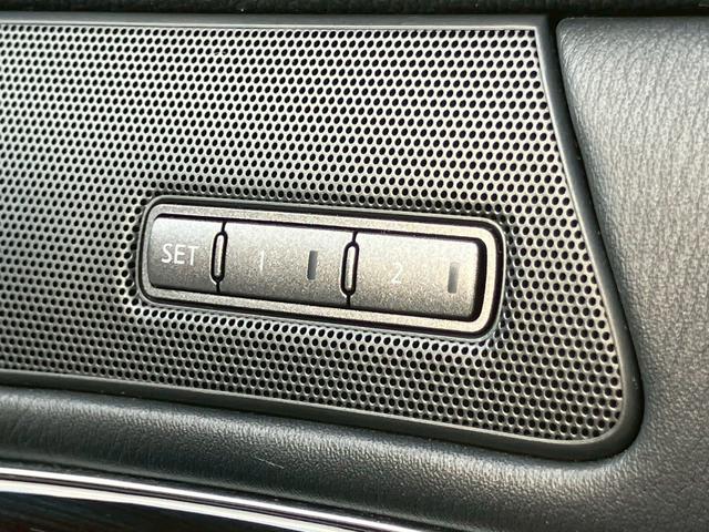 フーガ 250GT タイプP 認定中古車/純正ナビ・TV/レザーシート/車高調/BOSEサウンド/パワーシート/ETC/ドラレコ/Bluetooth接続(27枚目)