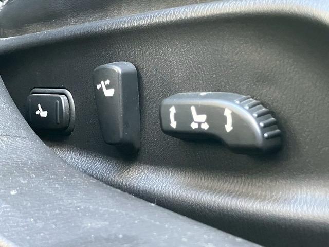 フーガ 250GT タイプP 認定中古車/純正ナビ・TV/レザーシート/車高調/BOSEサウンド/パワーシート/ETC/ドラレコ/Bluetooth接続(28枚目)