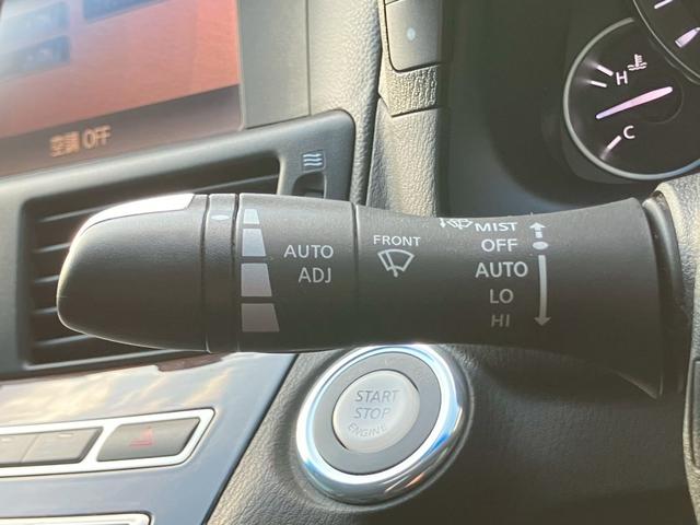 フーガ 250GT タイプP 認定中古車/純正ナビ・TV/レザーシート/車高調/BOSEサウンド/パワーシート/ETC/ドラレコ/Bluetooth接続(29枚目)