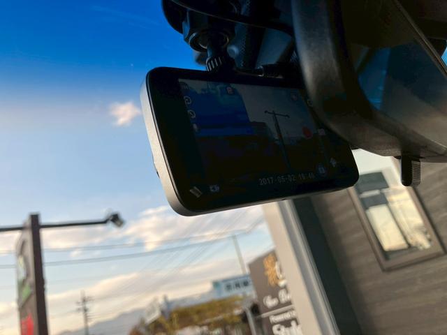 フーガ 250GT タイプP 認定中古車/純正ナビ・TV/レザーシート/車高調/BOSEサウンド/パワーシート/ETC/ドラレコ/Bluetooth接続(31枚目)