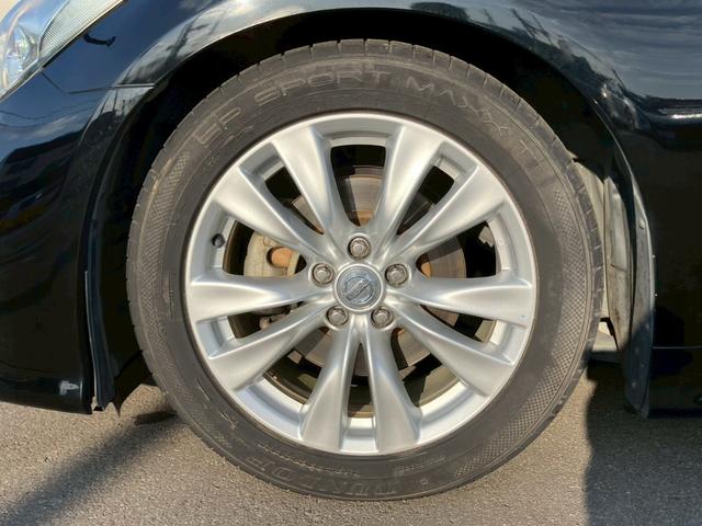 フーガ 250GT タイプP 認定中古車/純正ナビ・TV/レザーシート/車高調/BOSEサウンド/パワーシート/ETC/ドラレコ/Bluetooth接続(36枚目)