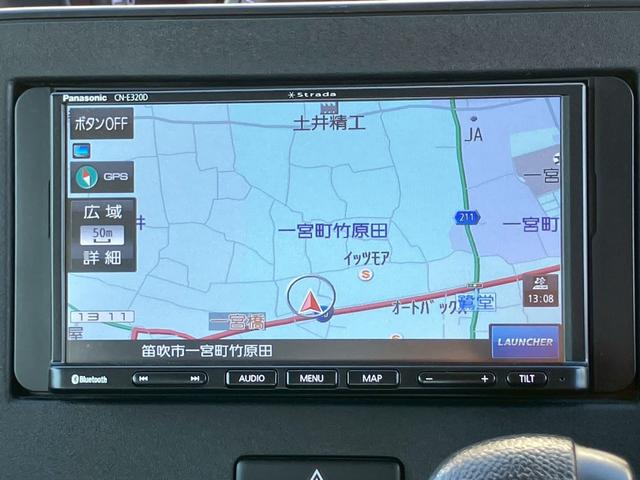 ワゴンR ハイブリッドFX 認定中古車/ユーザー買取車/社外ナビ/セーフティサポート/ETC/スマートキー・プッシュスタート/Bluetooth接続/(18枚目)