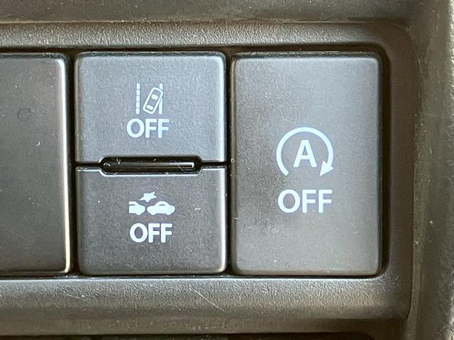 ワゴンR ハイブリッドFX 認定中古車/ユーザー買取車/社外ナビ/セーフティサポート/ETC/スマートキー・プッシュスタート/Bluetooth接続/(22枚目)