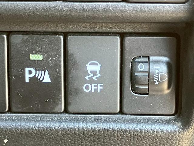 ワゴンR ハイブリッドFX 認定中古車/ユーザー買取車/社外ナビ/セーフティサポート/ETC/スマートキー・プッシュスタート/Bluetooth接続/(23枚目)