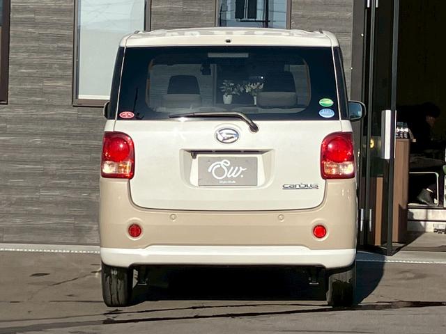 ムーヴキャンバス X SAIII AIS検査済/ユーザー買取車/社外ナビ・TV/バックカメラ/両側電動スライドドア/スマートアシスト3(6枚目)