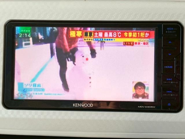 ムーヴキャンバス X SAIII AIS検査済/ユーザー買取車/社外ナビ・TV/バックカメラ/両側電動スライドドア/スマートアシスト3(19枚目)