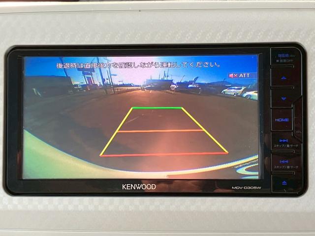 ムーヴキャンバス X SAIII AIS検査済/ユーザー買取車/社外ナビ・TV/バックカメラ/両側電動スライドドア/スマートアシスト3(20枚目)