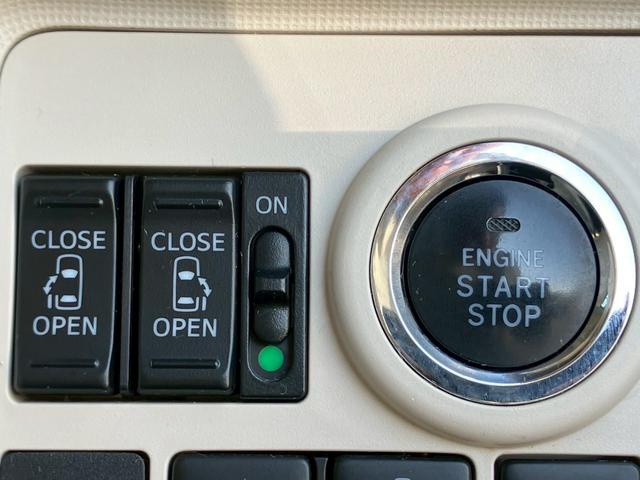 ムーヴキャンバス X SAIII AIS検査済/ユーザー買取車/社外ナビ・TV/バックカメラ/両側電動スライドドア/スマートアシスト3(23枚目)