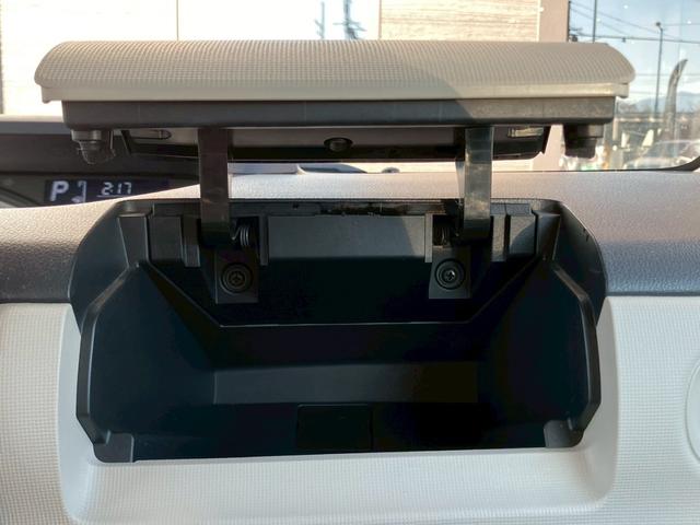 ムーヴキャンバス X SAIII AIS検査済/ユーザー買取車/社外ナビ・TV/バックカメラ/両側電動スライドドア/スマートアシスト3(29枚目)