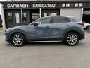 ＣＸ－３０ ２０Ｓ　プロアクティブ　ツーリングセレクション　認定中古車／ワンオーナー／３６０度セーフティーＰＫＧ／８．８インチ純正ナビ／フルセグＴＶ／Ｂｌｕｅｔｏｏｔｈ／全周囲モニター／ソナー／ＨＵＤ／ＬＥＤ／ドラレコ／シートヒーター／パワーバックドア（8枚目）