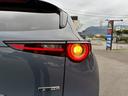 ２０Ｓ　プロアクティブ　ツーリングセレクション　認定中古車／ワンオーナー／３６０度セーフティーＰＫＧ／８．８インチ純正ナビ／フルセグＴＶ／Ｂｌｕｅｔｏｏｔｈ／全周囲モニター／ソナー／ＨＵＤ／ＬＥＤ／ドラレコ／シートヒーター／パワーバックドア（39枚目）