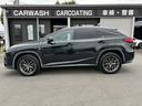 ＲＸ ＲＸ２００ｔ　Ｆスポーツ　認定中古車／１２．３インチ純正ナビ／全周囲モニター／３眼ＬＥＤ／レザーシート／４ＷＤ／ターボ／シーケンシャル／２０インチＡＷ／ＨＵＤ／メモリーシート／ＢＴ／ＡＣ１００Ｖ／ソナー／取・保・スペア（8枚目）