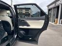 ＲＸ２００ｔ　Ｆスポーツ　認定中古車／１２．３インチ純正ナビ／全周囲モニター／３眼ＬＥＤ／レザーシート／４ＷＤ／ターボ／シーケンシャル／２０インチＡＷ／ＨＵＤ／メモリーシート／ＢＴ／ＡＣ１００Ｖ／ソナー／取・保・スペア（15枚目）
