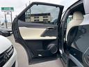 ＲＸ２００ｔ　Ｆスポーツ　認定中古車／１２．３インチ純正ナビ／全周囲モニター／３眼ＬＥＤ／レザーシート／４ＷＤ／ターボ／シーケンシャル／２０インチＡＷ／ＨＵＤ／メモリーシート／ＢＴ／ＡＣ１００Ｖ／ソナー／取・保・スペア（17枚目）