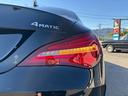 ＣＬＡ２５０シュポルト　４マチック　認定中古車／サンルーフ／レザーシート／ｈａｒｍａｎｋａｒｄｏｎ／ＡＭＧレザーエクスクルーシブＰＫＧ／純正ナビ／バックカメラ／ＢＴ／ＬＥＤ／１８ＡＷ／４ＷＤ／ターボ／メモリーシート／シートヒーター／（39枚目）