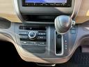 G・ホンダセンシング 認定中古車/純正ナビ(VXM-194VFi)/両側電動スライドドア/ホンダセンシング/LEDヘッドライト/フルセグTV/Bluetooth/アダプティブクルーズ/プッシュスタート(25枚目)