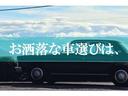 【価格は価値基準】全て第三機関の検査を行った認定中古車となります。鑑定書付きなので安心してお買い求めいただけます。ネット購入で全国へお届け可能ですので気軽にご相談ください！