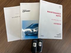 デミオ １５Ｃ　認定中古車　衝突軽減ブレーキ　オートライト　プッシュスタート 1201060A20240324G003 7