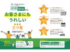 ɤǤбǤ¿бݾڤѰդƤޤθξ¿Ǥ°Υ륻󥿡Τ¿ǤݾϰϤ϶ȳ¿κ磴սꡢѥΤѰդ¤ޤ 5