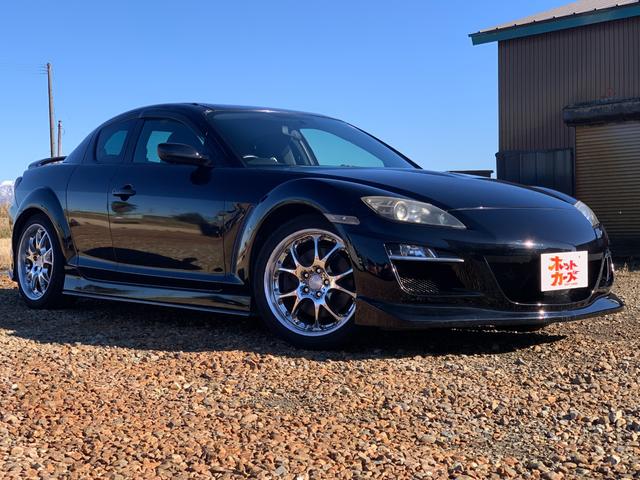 RX-8 タイプS(2枚目)