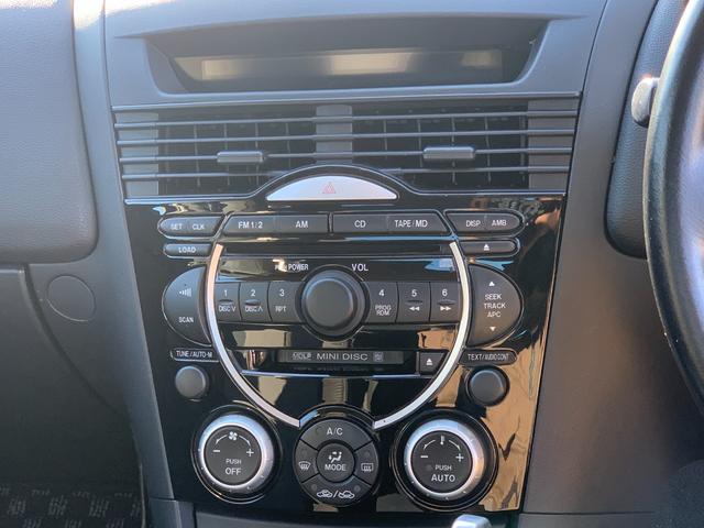 RX-8 タイプS(41枚目)