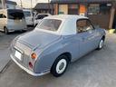 NISSAN FIGARO