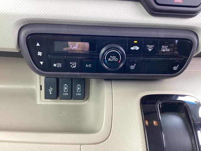 Ｎ－ＢＯＸ Ｇホンダセンシング（22枚目）