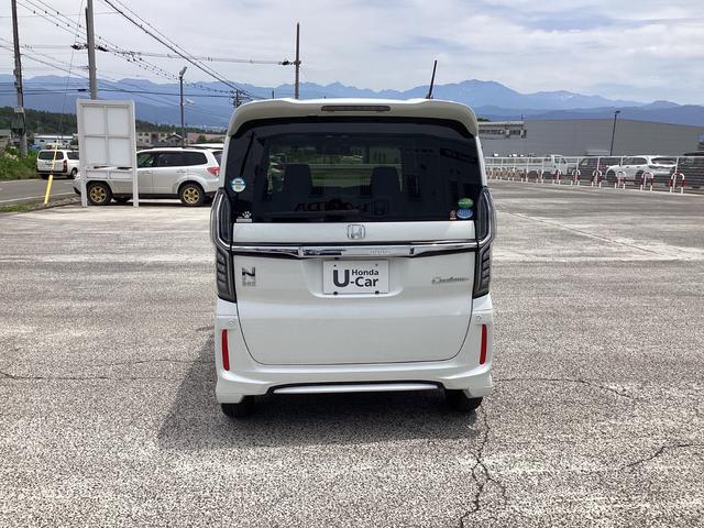 Ｎ－ＢＯＸカスタム Ｇ・Ｌホンダセンシング（3枚目）