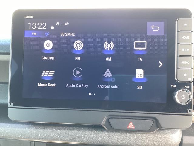 Ｎ－ＢＯＸジョイ ベースグレード　当社デモカー（10枚目）