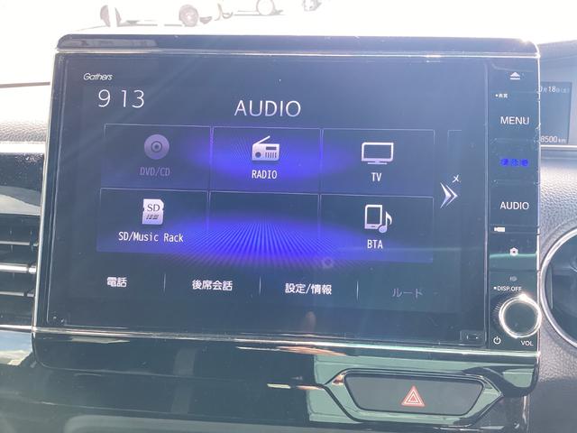 N-BOXカスタム Lターボ(10枚目)