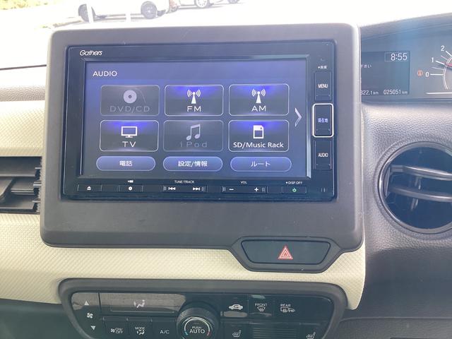 Ｎ－ＢＯＸ Ｌ（10枚目）