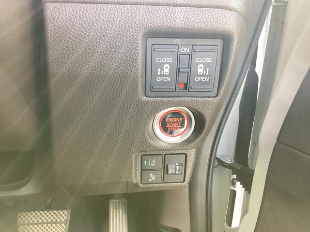 Ｎ－ＢＯＸ Ｌ（20枚目）