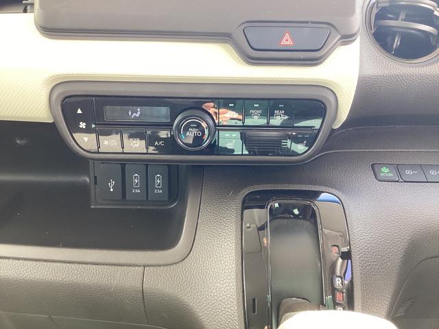 Ｎ－ＢＯＸ Ｌ（22枚目）