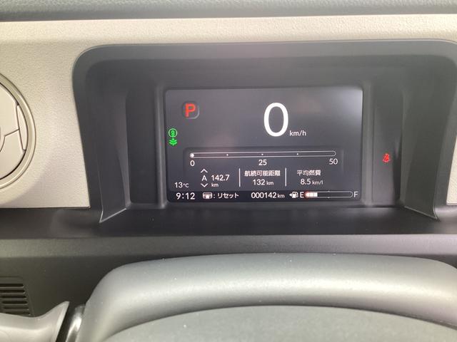 N-BOX ベースグレード 当社デモカー(14枚目)