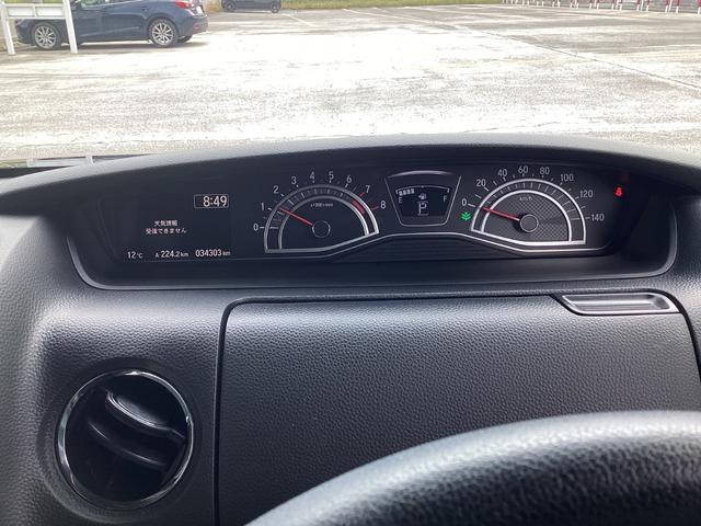 N-BOXカスタム Lターボ(14枚目)