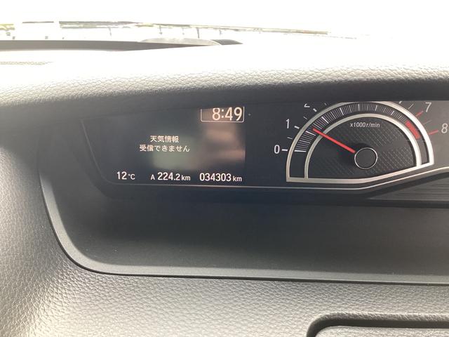 N-BOXカスタム Lターボ(15枚目)