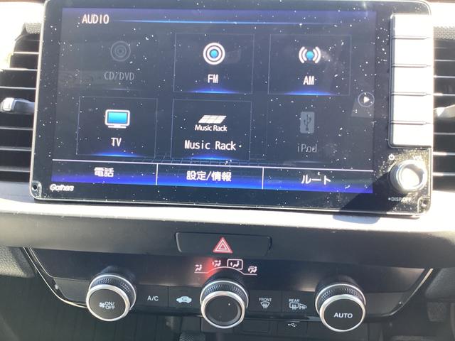 フィット e:HEVクロスター HEVクロスター(5名)(10枚目)