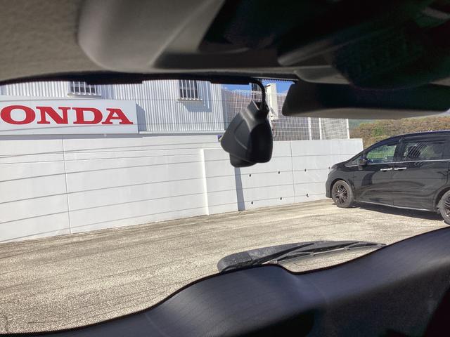 フィット e:HEVクロスター HEVクロスター(5名)(23枚目)