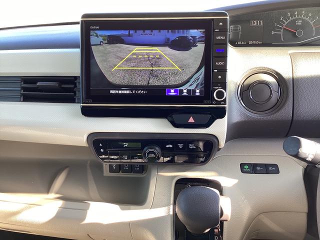 N-BOX G・Lホンダセンシング(11枚目)