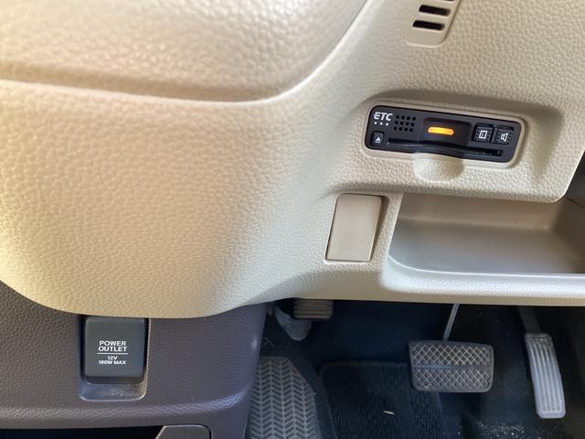 N-BOX G・Lホンダセンシング(21枚目)