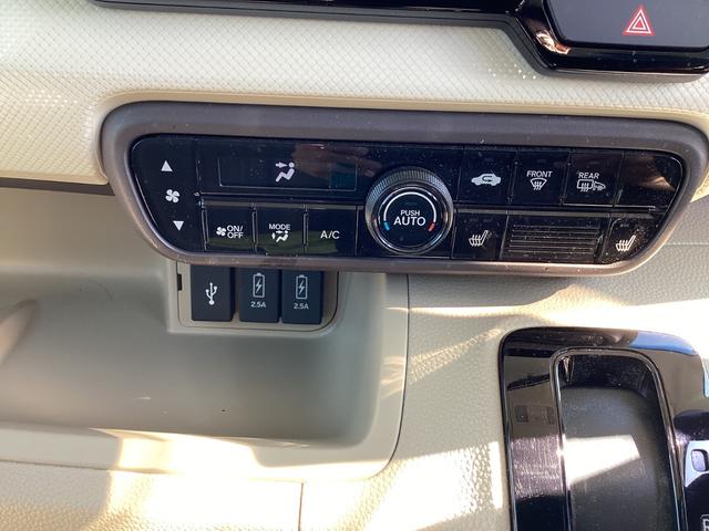 N-BOX G・Lホンダセンシング(22枚目)