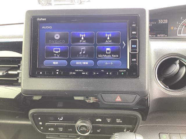 N-BOXカスタム Lターボ(10枚目)