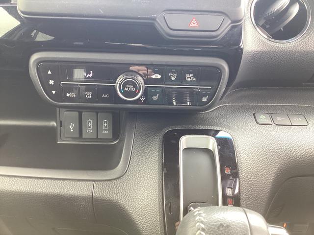 N-BOXカスタム Lターボ(21枚目)