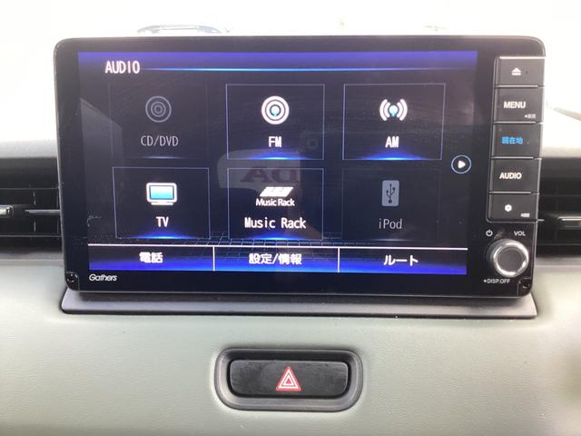 ヴェゼル e:HEV X・HuNTパッケージ 当社デモカー(10枚目)