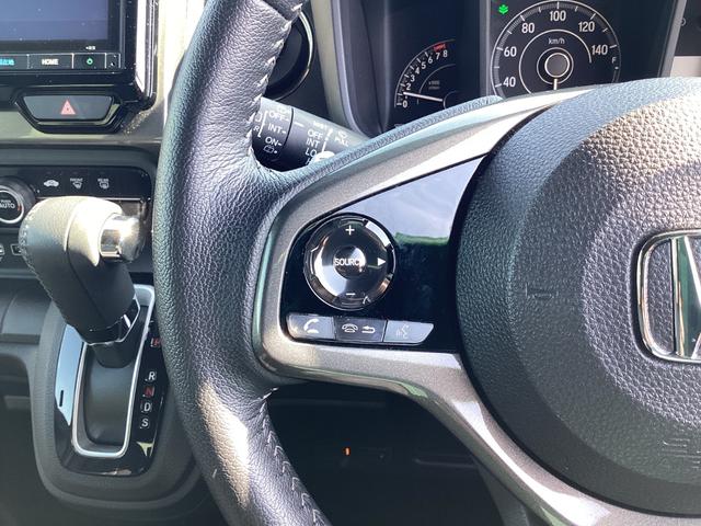 Ｎ－ＷＧＮカスタム Ｌ・ターボ　当社デモカー（18枚目）