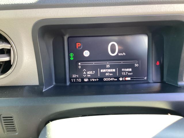 N-BOXジョイ ベースグレード 当社デモカー(14枚目)