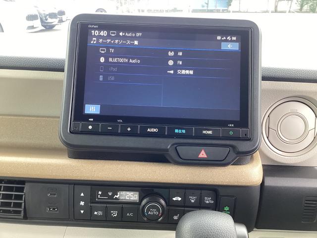 Ｎ－ＢＯＸ ベースグレード　当社元レンタカー（10枚目）