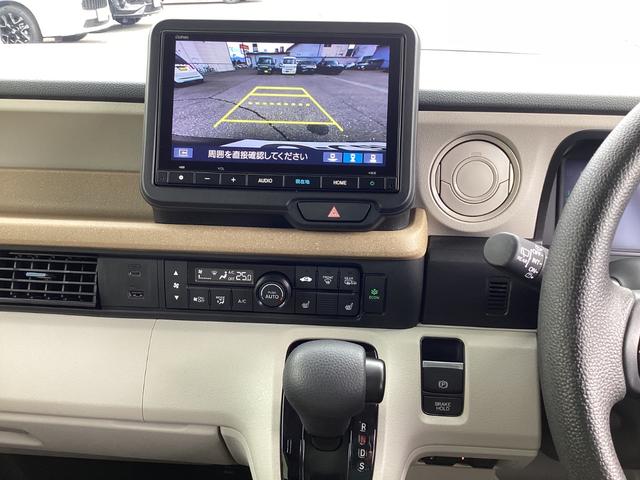 Ｎ－ＢＯＸ ベースグレード　当社元レンタカー（11枚目）