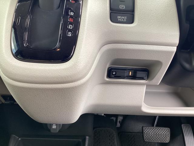 Ｎ－ＢＯＸ ベースグレード　当社元レンタカー（20枚目）