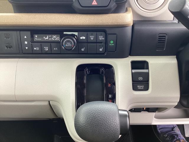 Ｎ－ＢＯＸ ベースグレード　当社元レンタカー（21枚目）